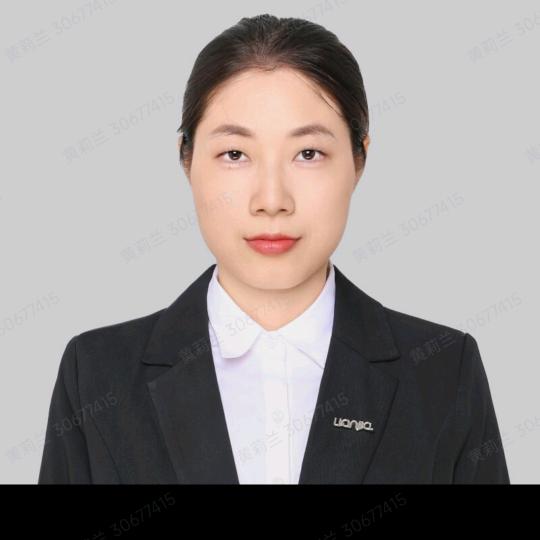 蓝冰说房