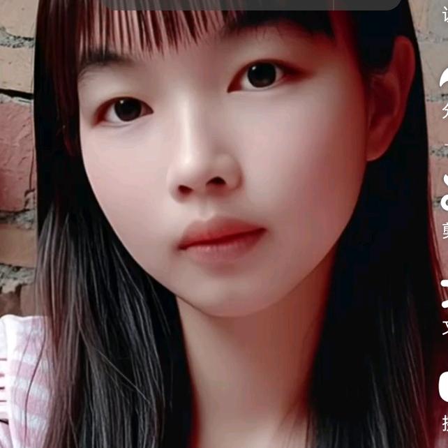 妮妹