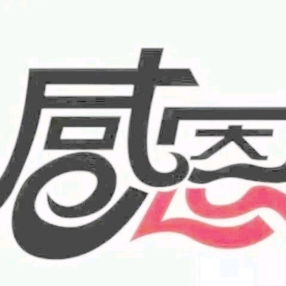 🍒微笑💖前行࿐💖: ✨