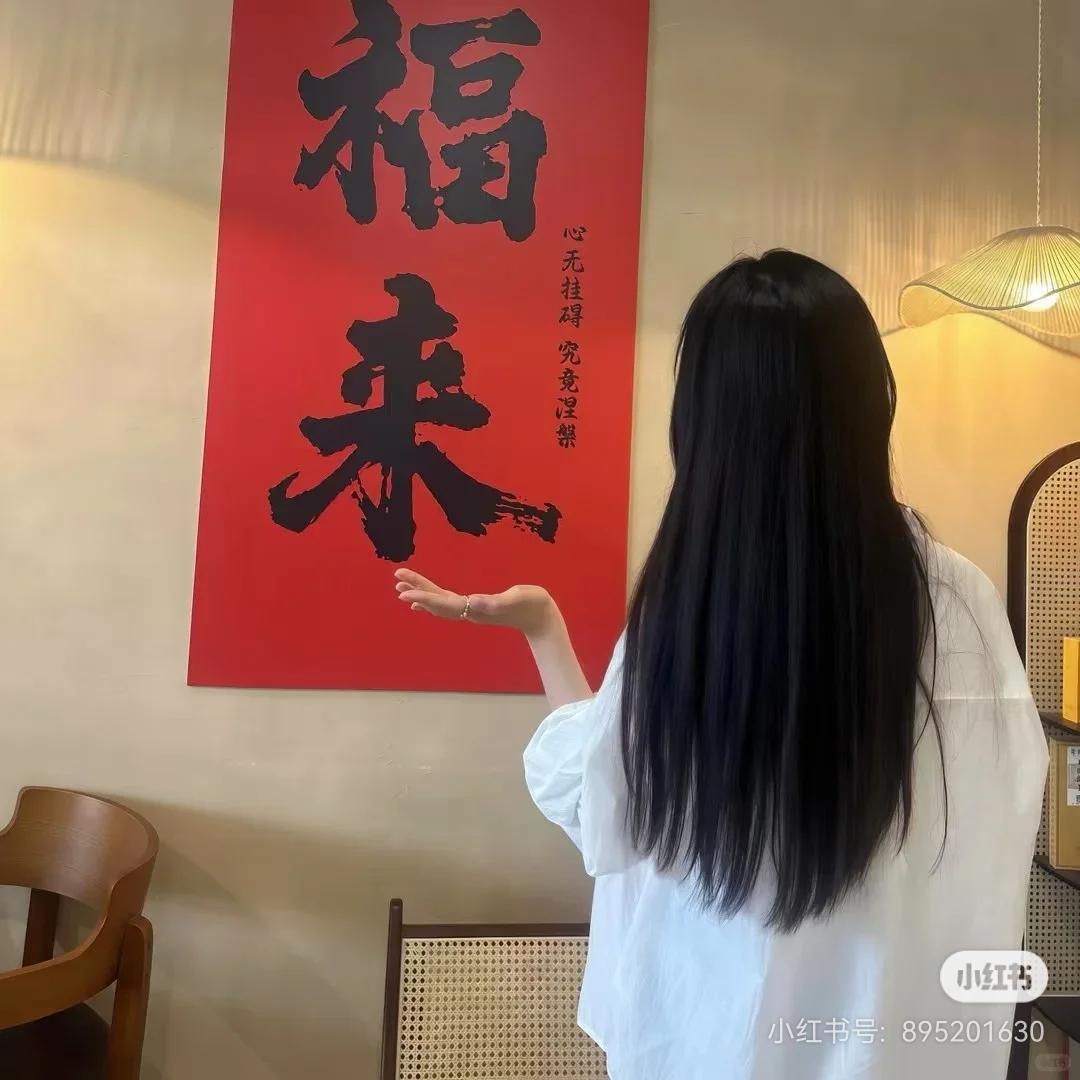 舝
