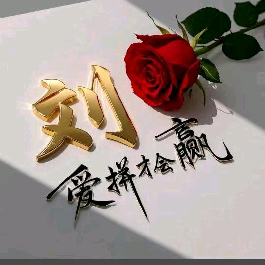 💕₅²⁰习惯ོ有你ོ¹ᶟ₁₄