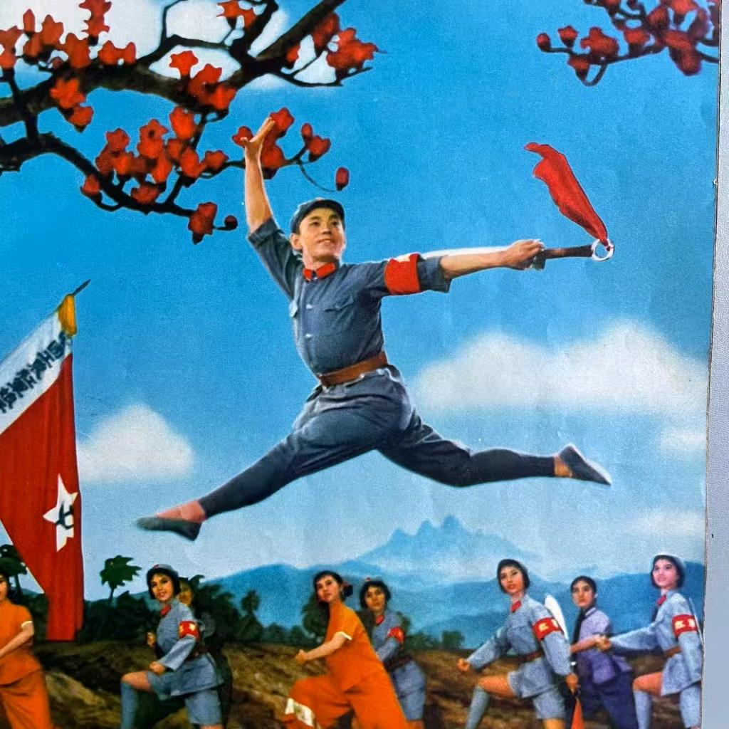橘色的海