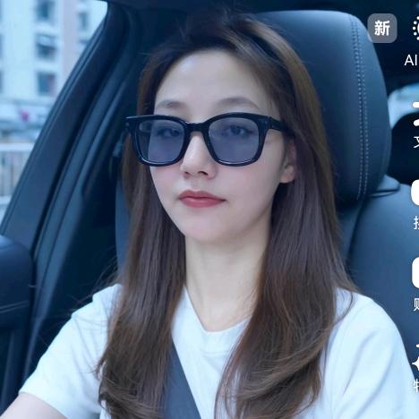 生活在无锡的80后