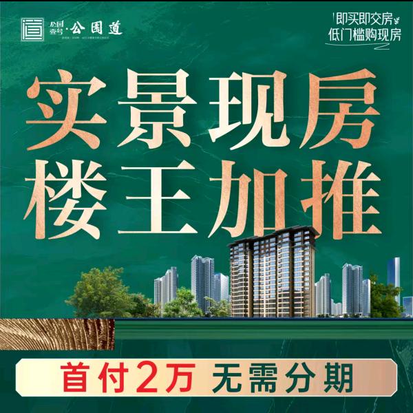 小可乐
