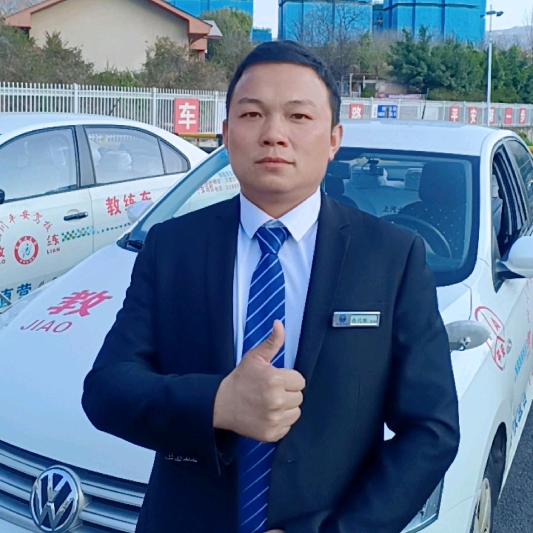 西昌平安驾校蒋代维