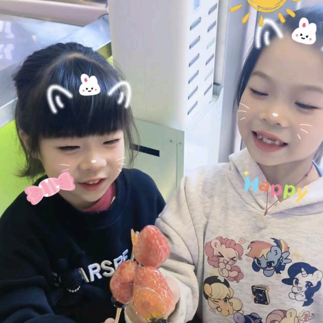 小Liෆ欣.欣阿ᰔᩚ🌈