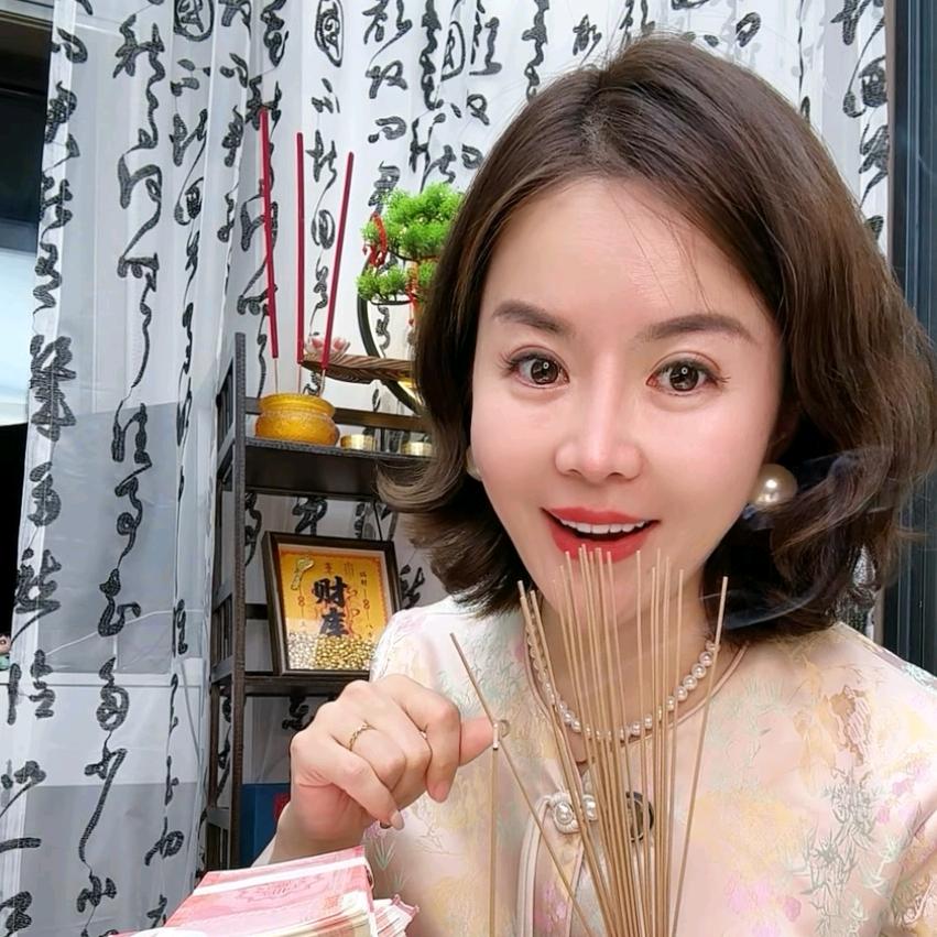 多才多亿大佳儿