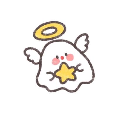 安好！焕然一新！