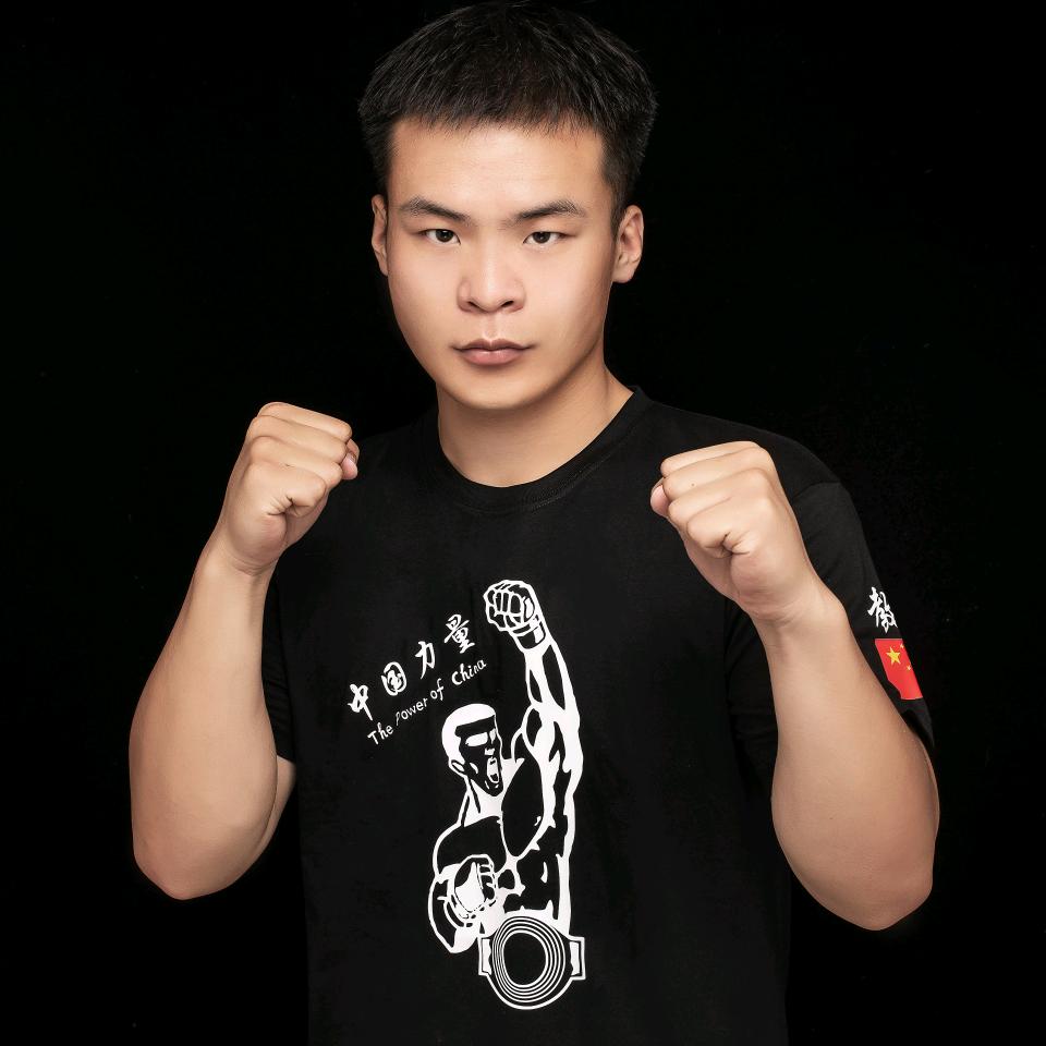 易招搏击官方号