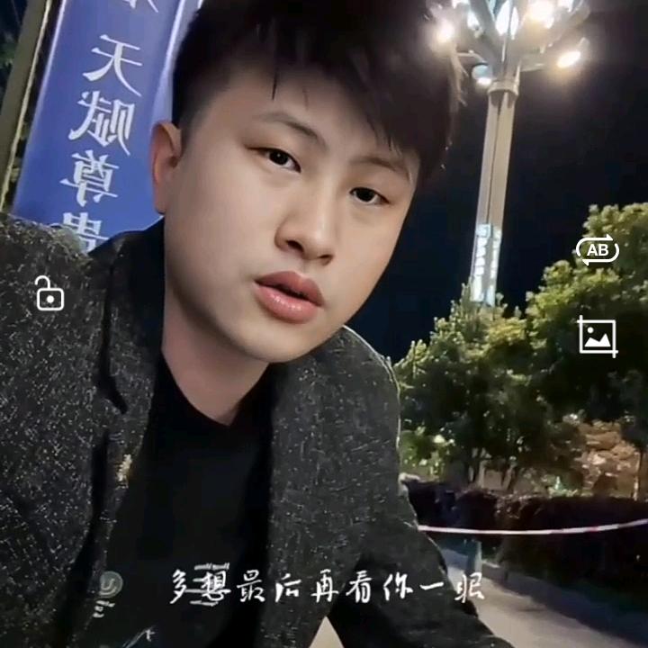 〆（下个路口换硪等妳）ㄣ-