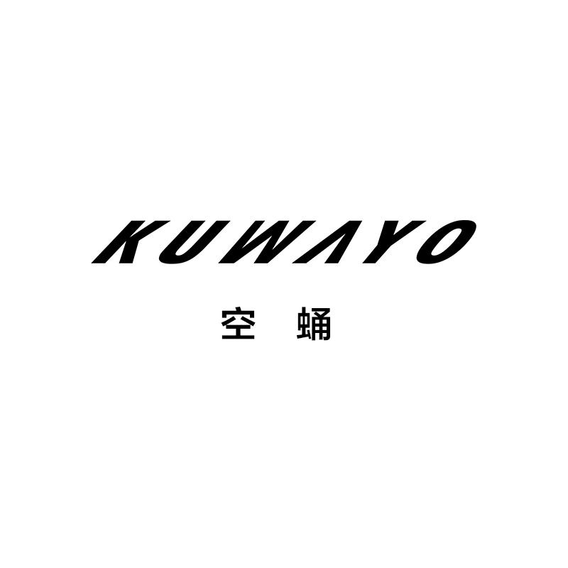 KUWAYO空蛹运动装备