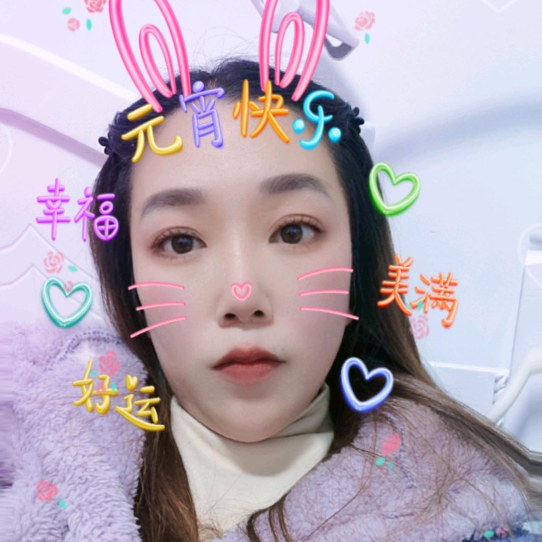 婷子