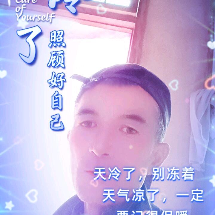 遇见♥三虎👍