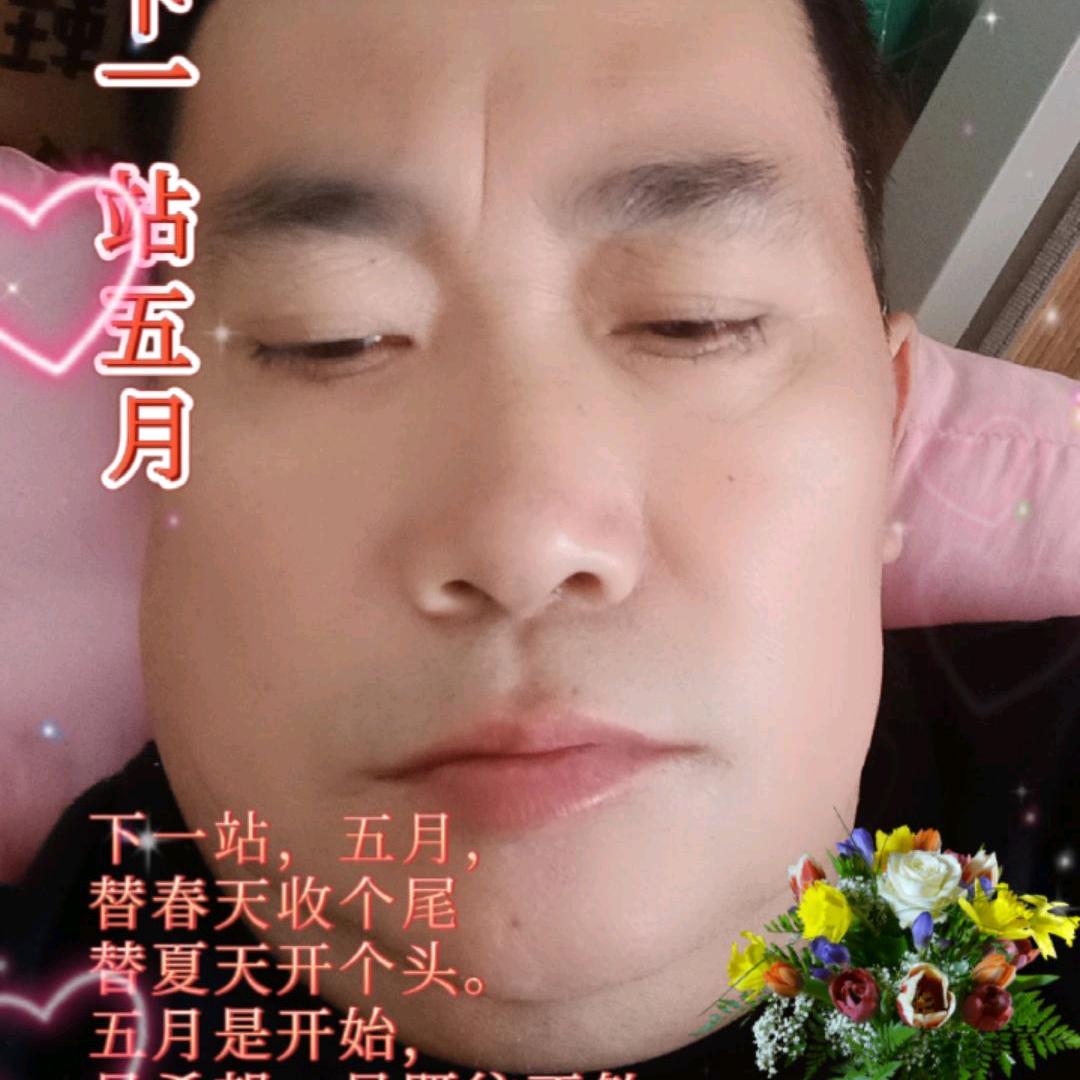 老张生活车