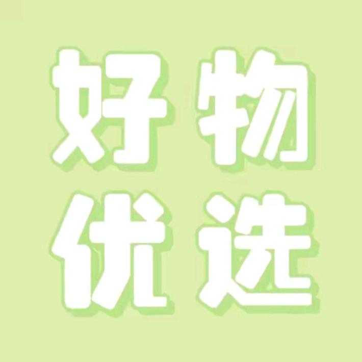 乐联百货店