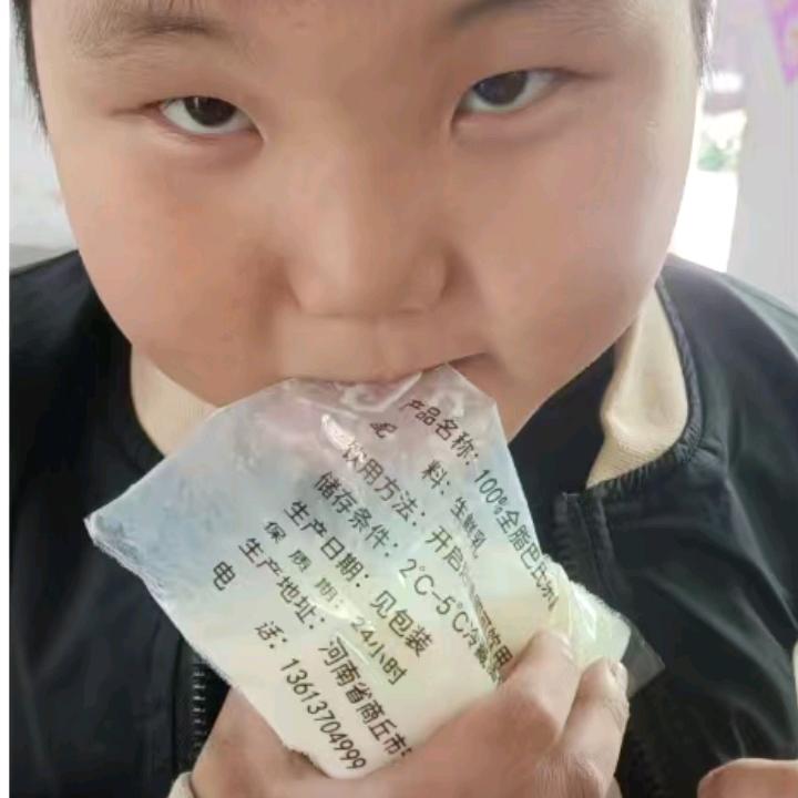 用户50059742