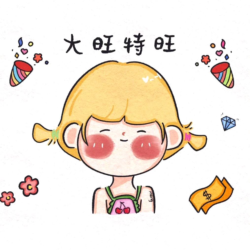 芝士沙琪马🥳