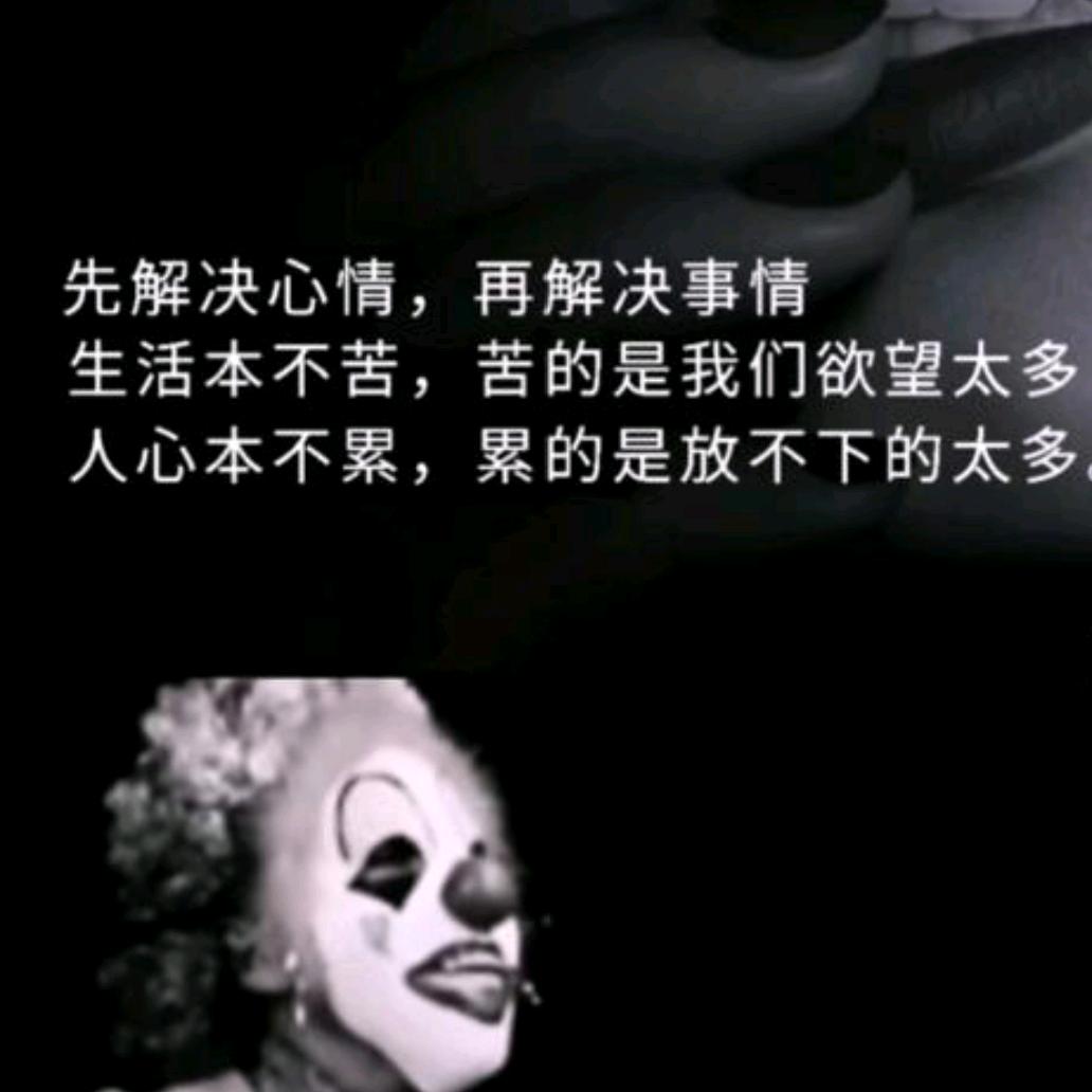 🌈A~那刺眼的光