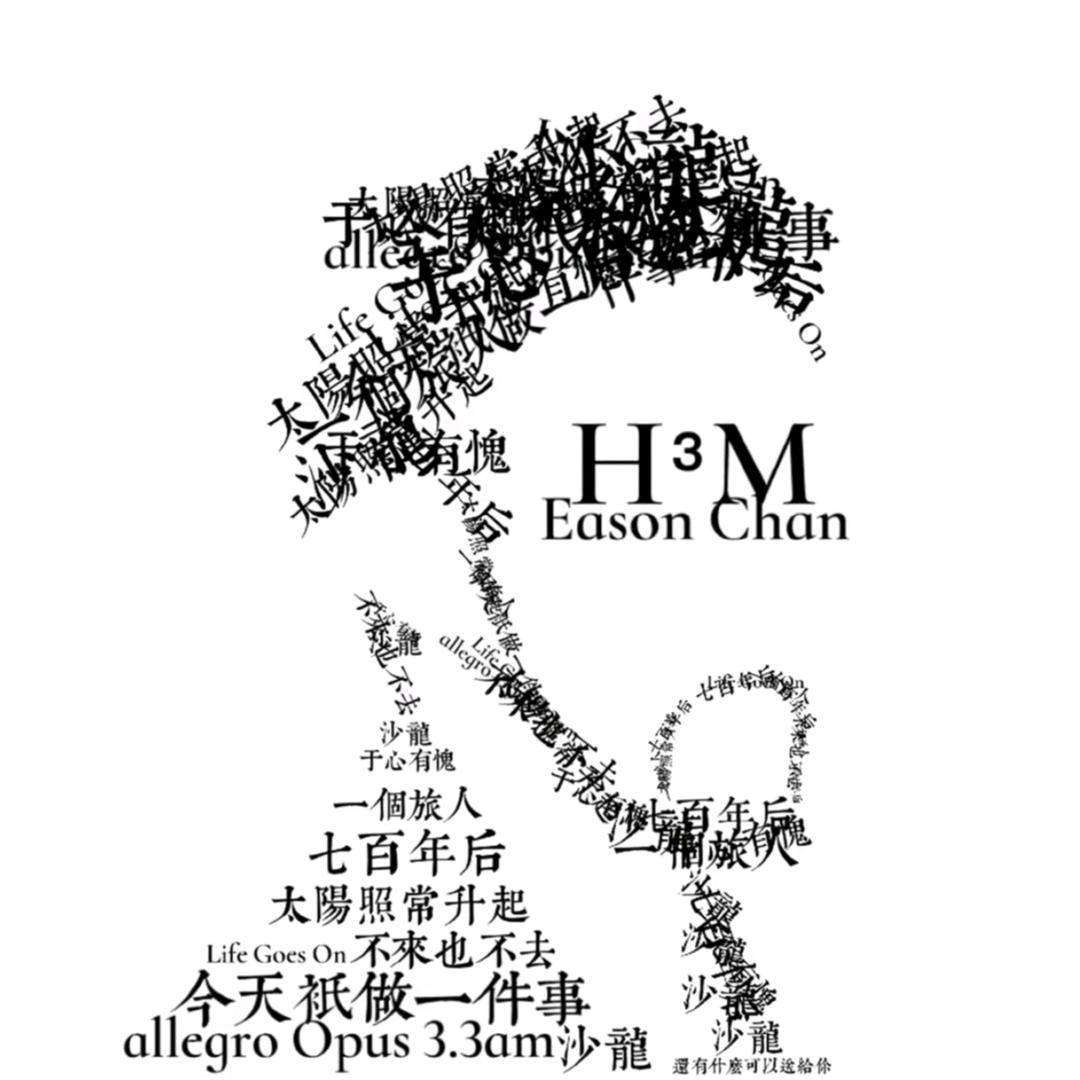鹂娜他爹