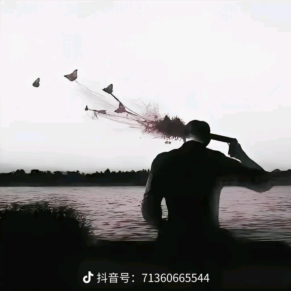 油管