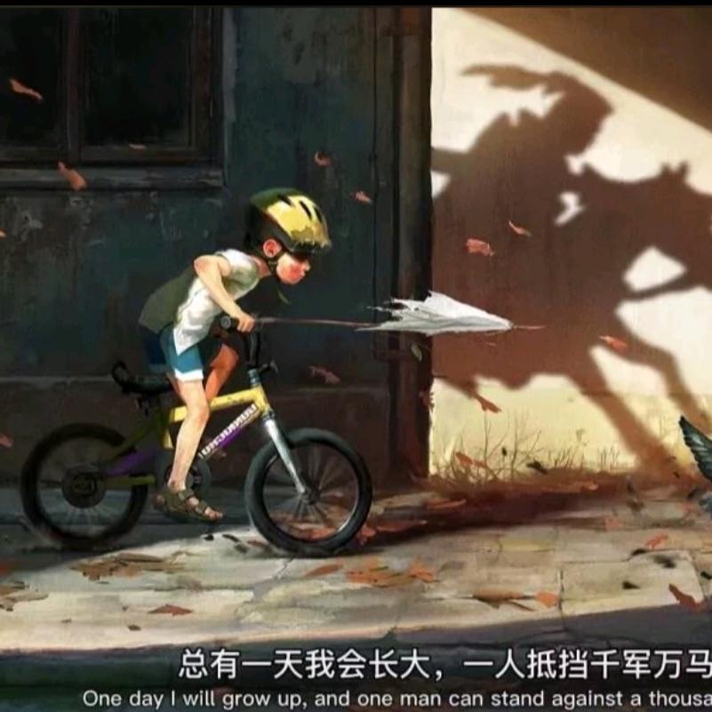 回响.