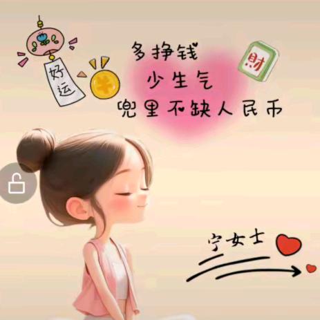 zhang1314520