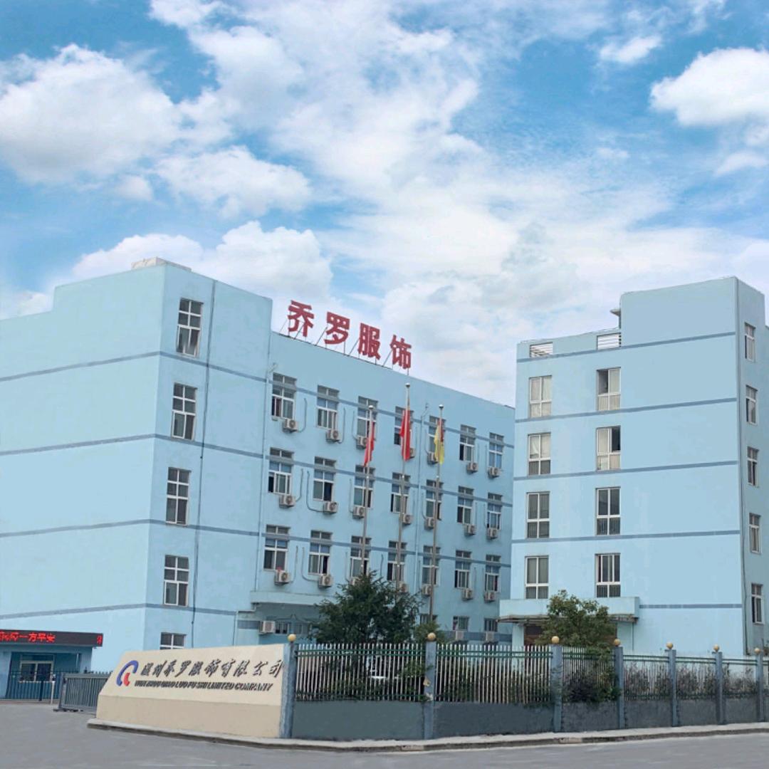 乔罗服饰专业女款源头工厂