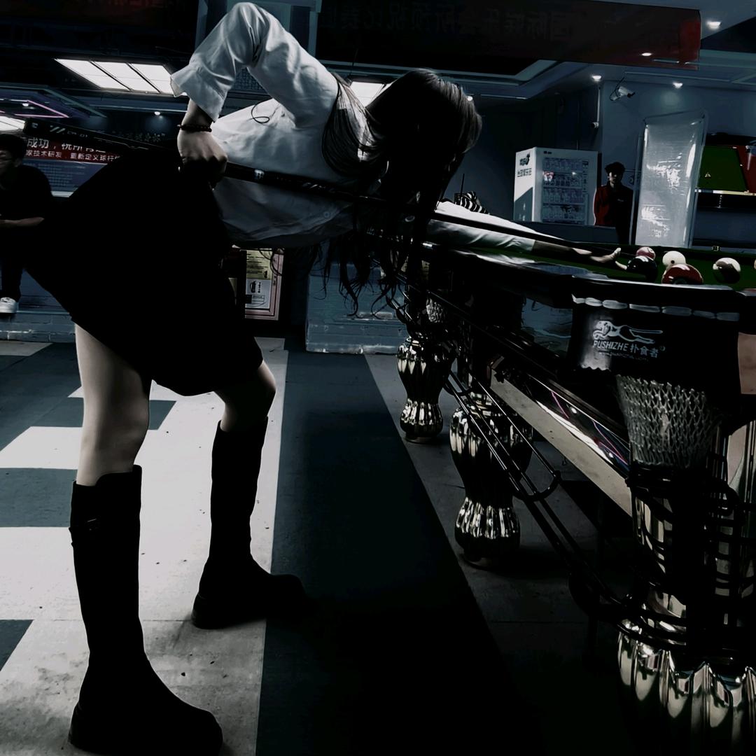 爱打台球的木子李