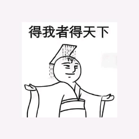 卿文