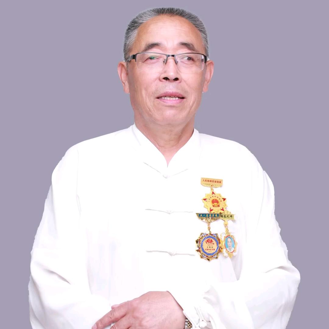 康养专家王保定