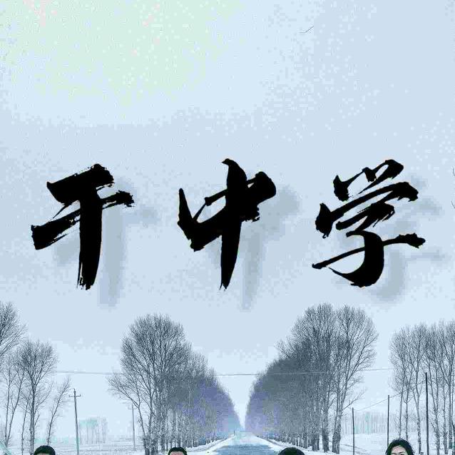 西瓜真甜