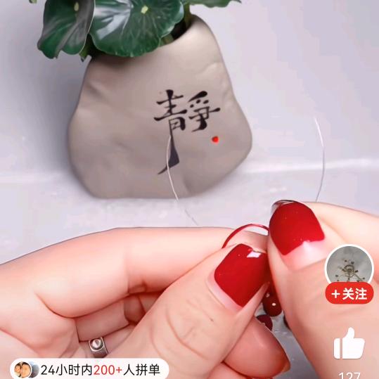 绿份的你🤝