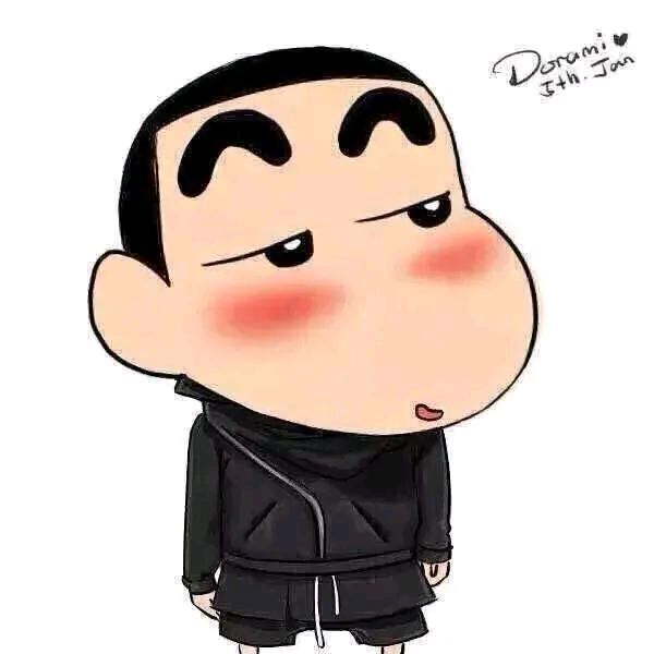 咻