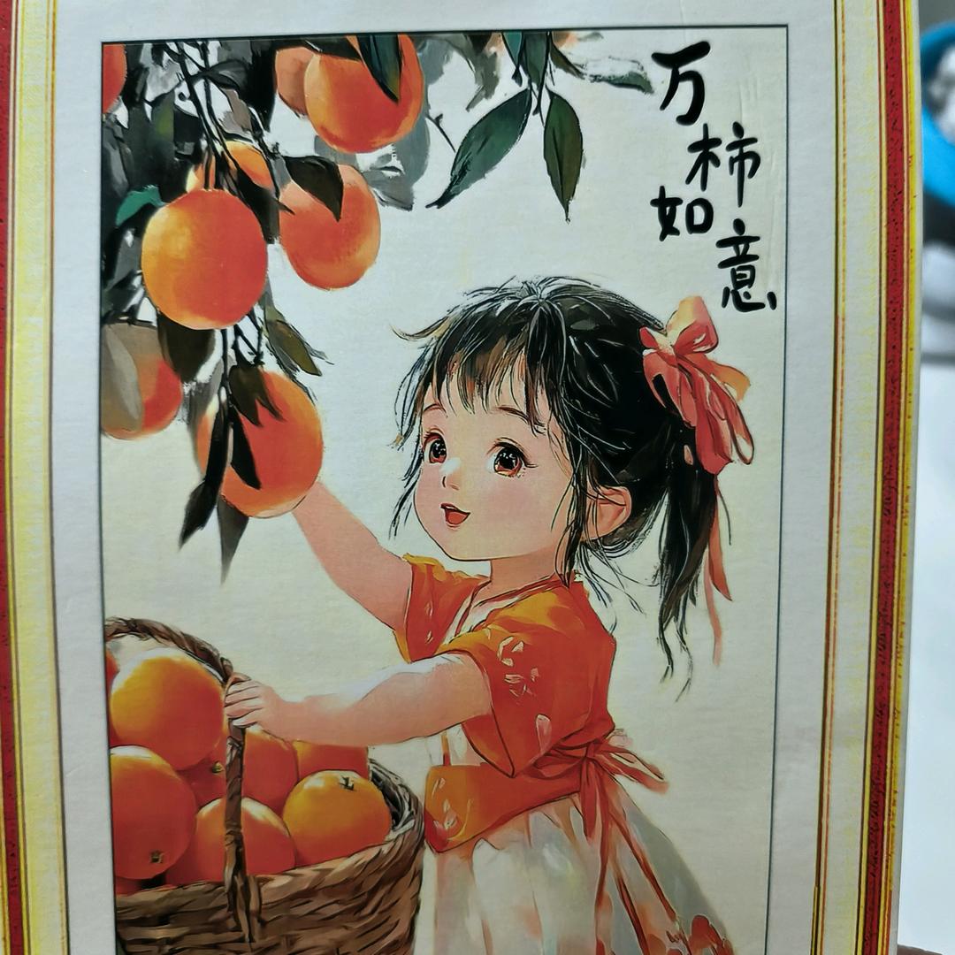 徒步去旅行&