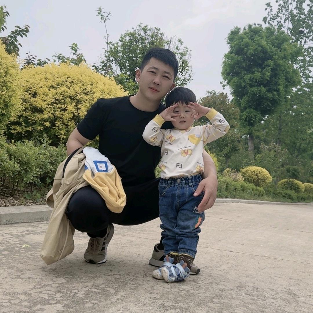 我爱你笑