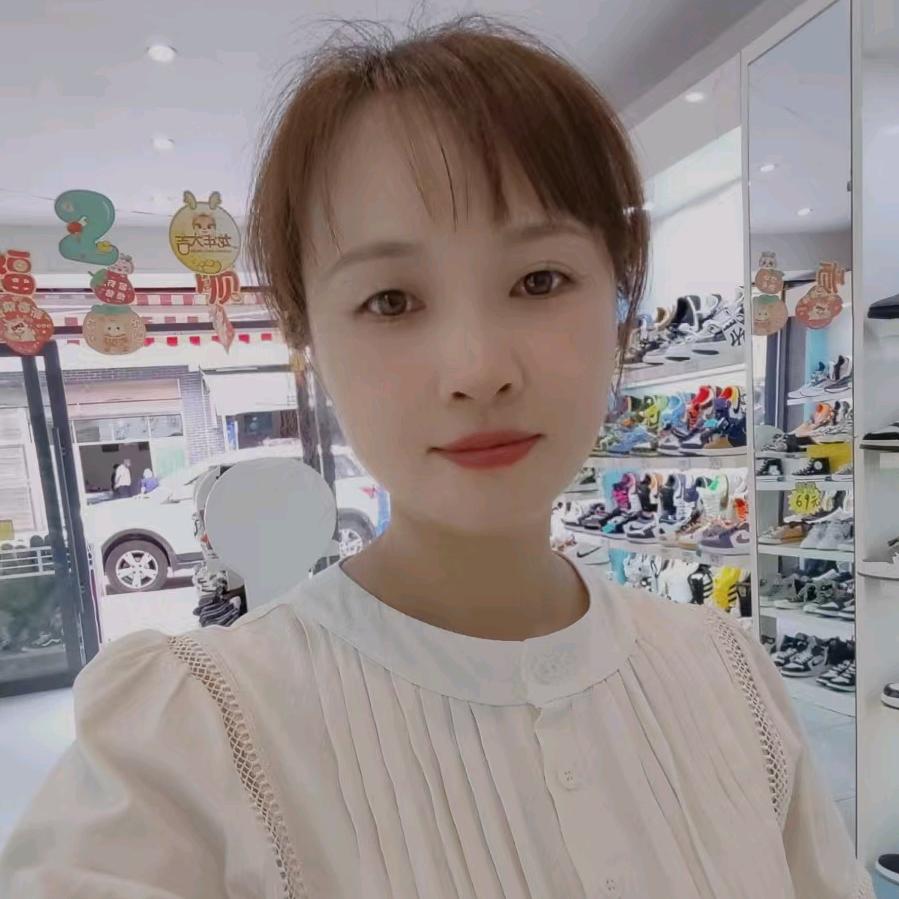 三合镇鞋店杨姐