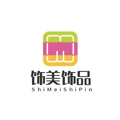 饰美饰品