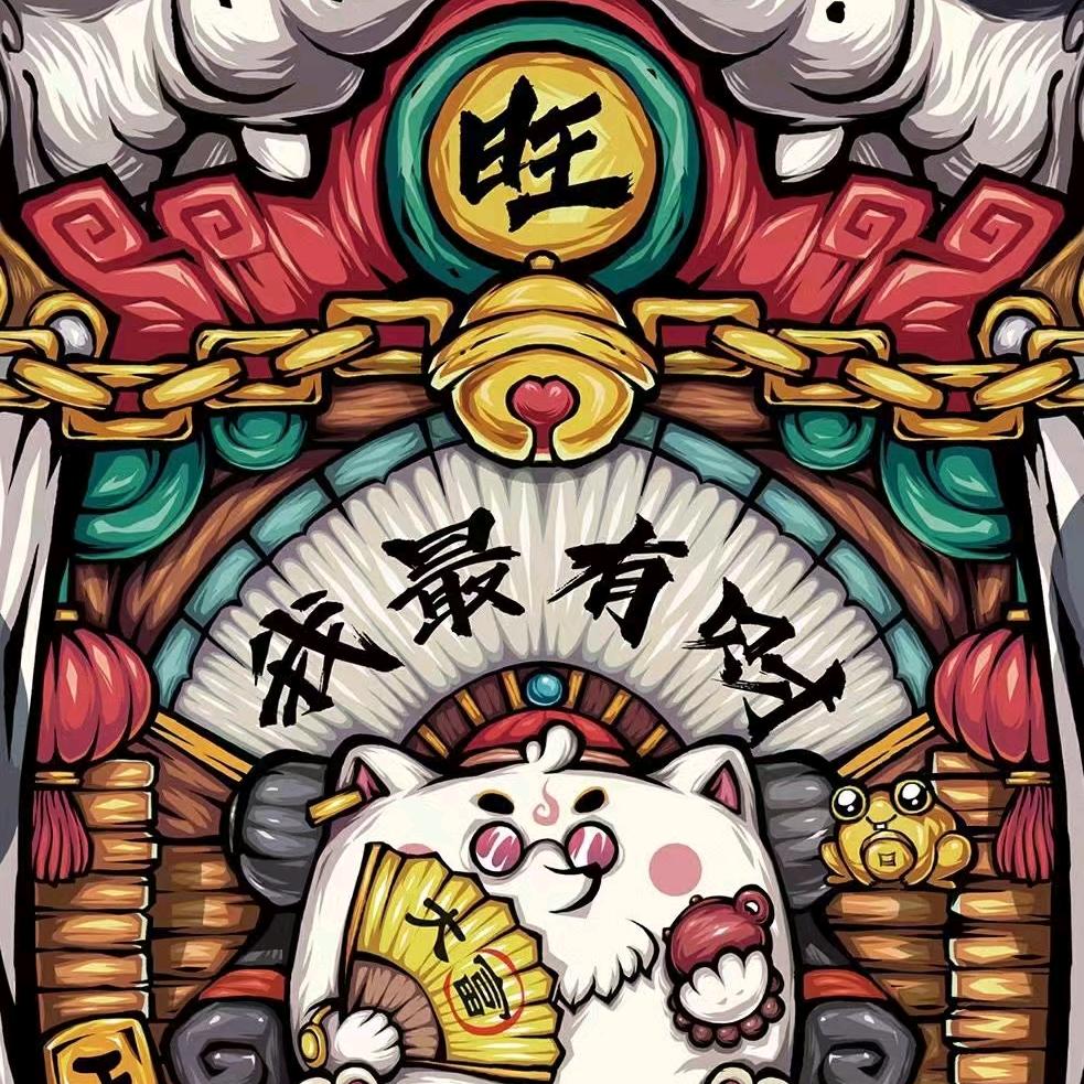 苏同学