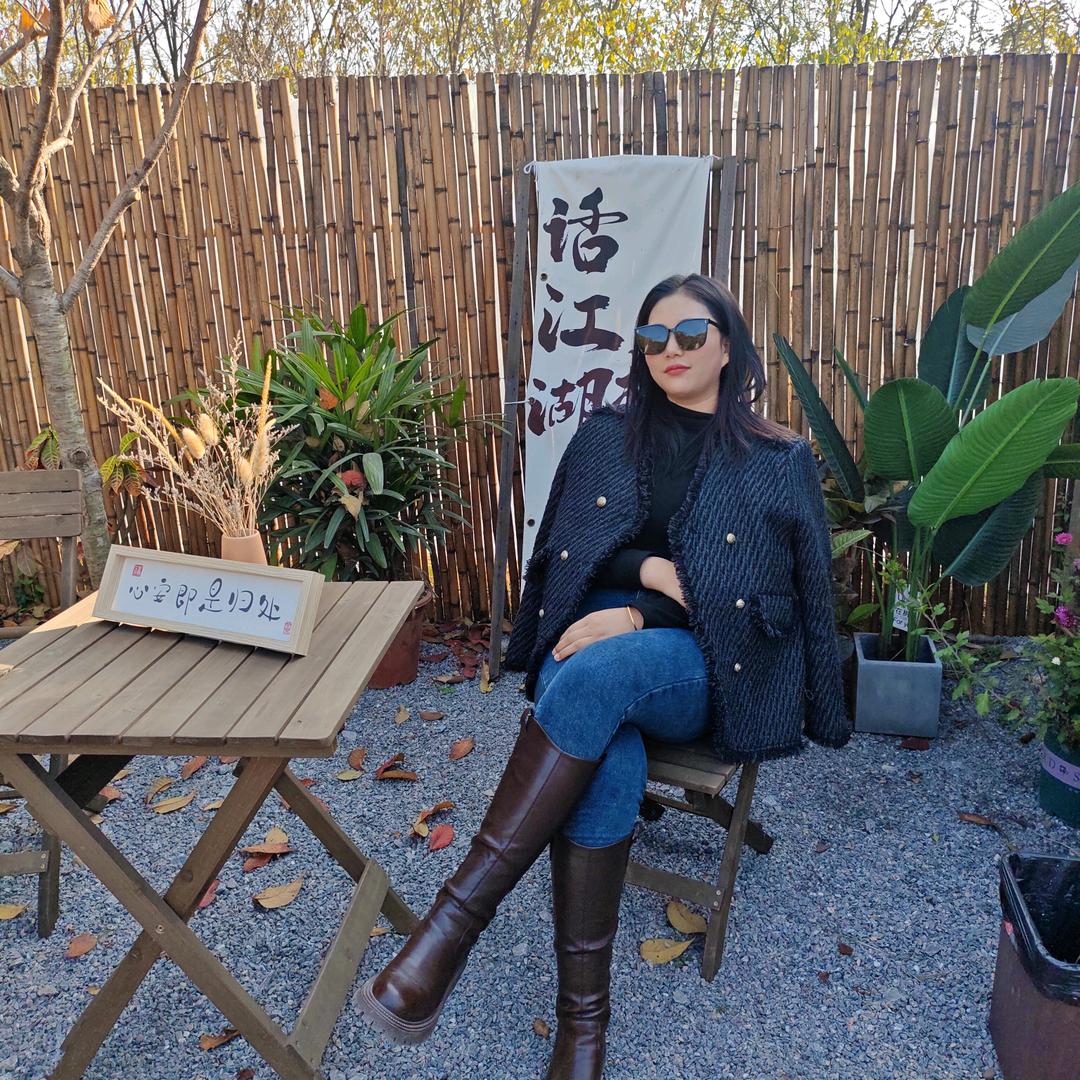 「微笑、晴天」