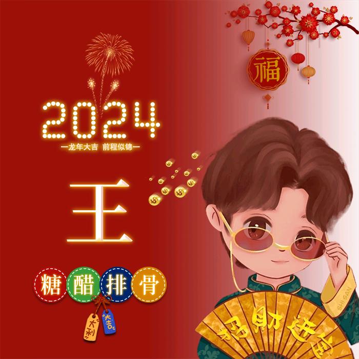 岁月无痕🇨🇳🇨🇳