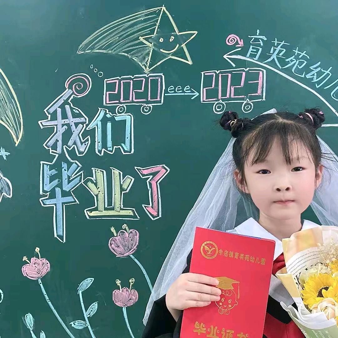 《李》