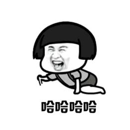 哦哦哦啊