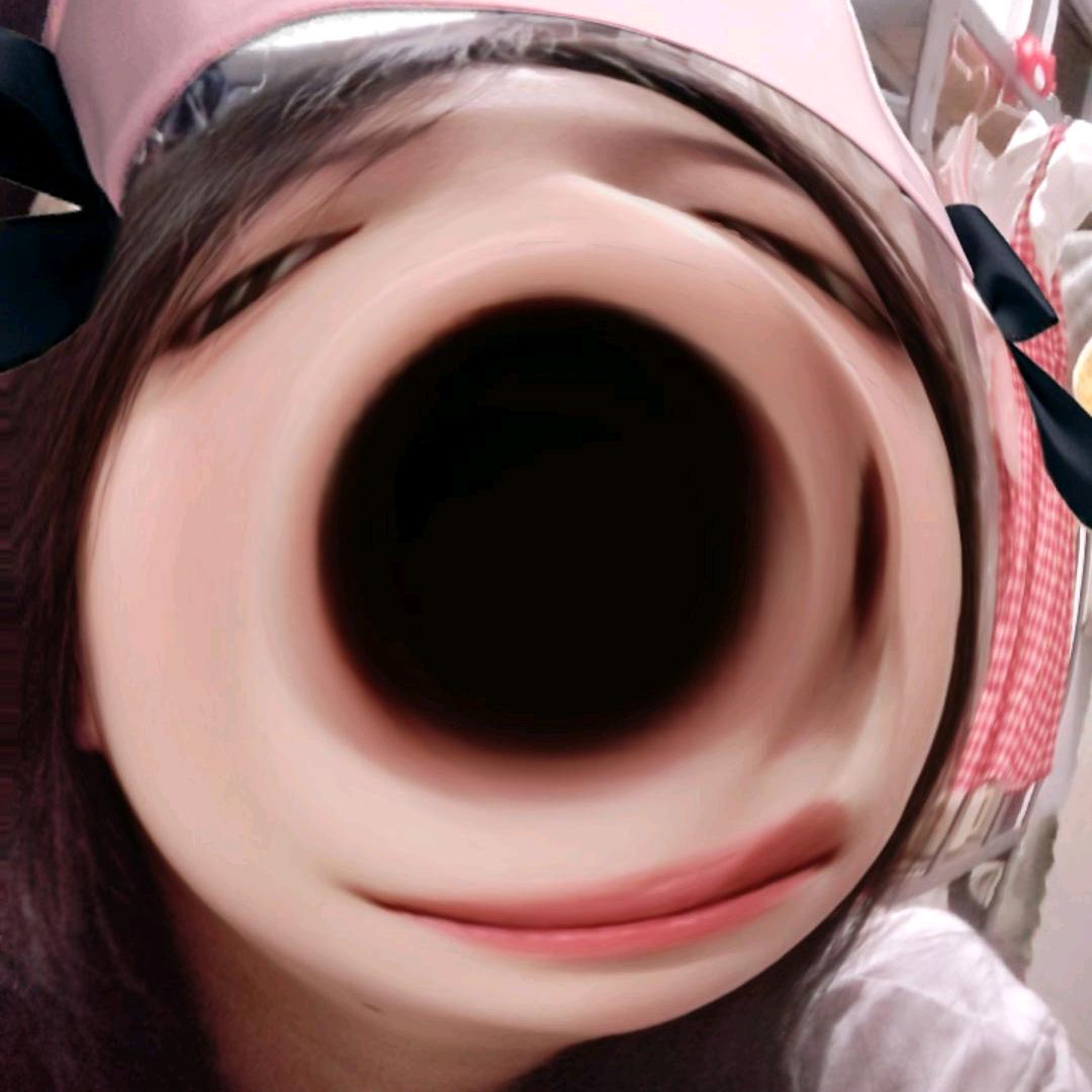 嗨