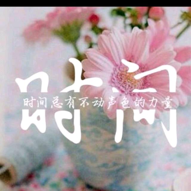 💋❁᭄MEI💞NUꦻ✜⁎