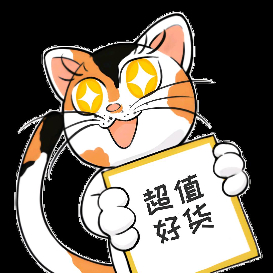 易选好物