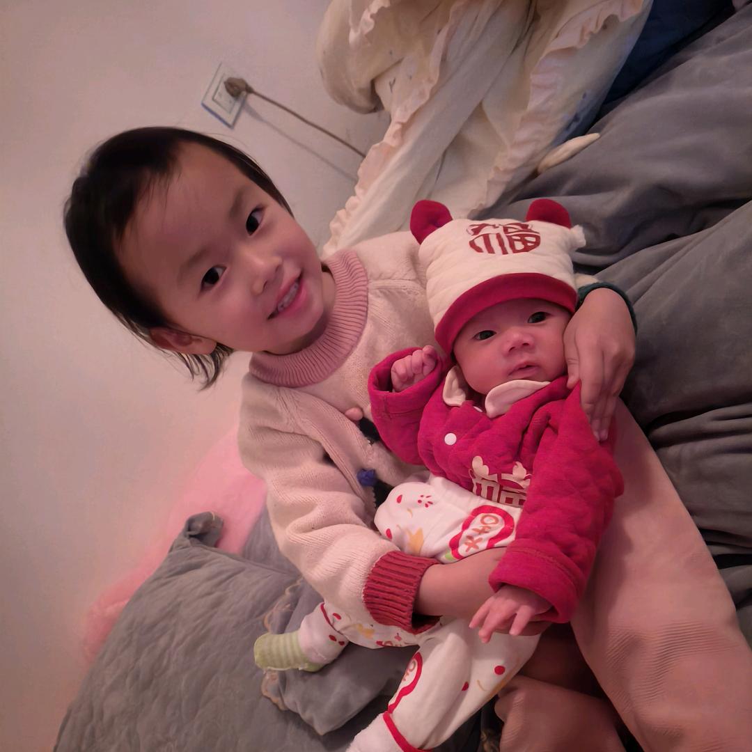 杨咩咩94