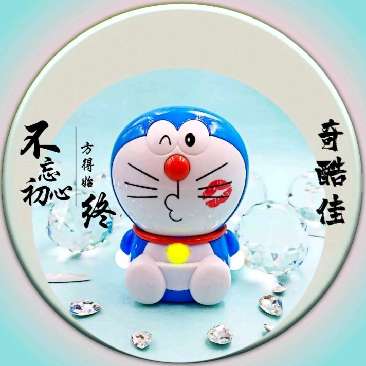 奇酷佳