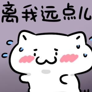 烤白玉
