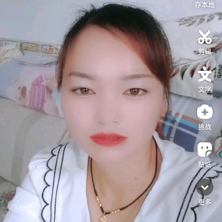 幸福的未来       何