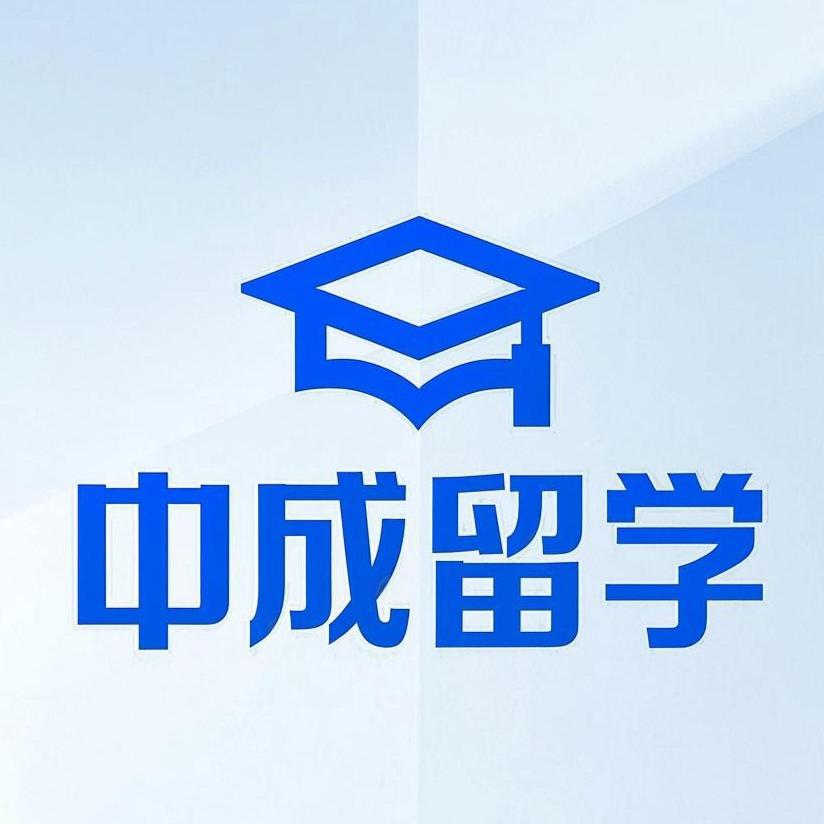 吉尔吉斯斯坦留学-中成教育